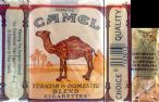 CamelCollectors http://www.camelcollectors.com/assets/images/pack-preview/US-007-016-5e8494a24c116.jpg