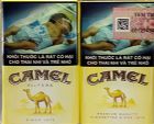 CamelCollectors http://www.camelcollectors.com/assets/images/pack-preview/VN-001-01.jpg